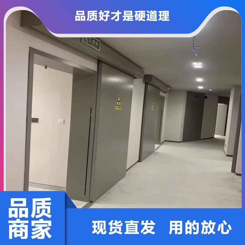 ：电动铅门