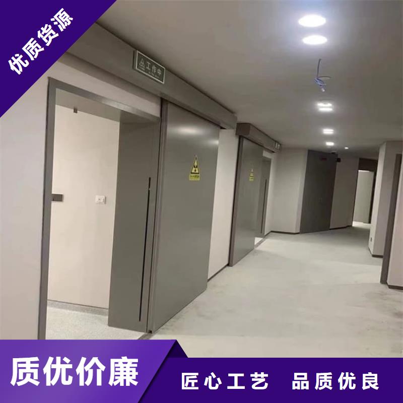 放射防护铅门-放射防护铅门全国直销