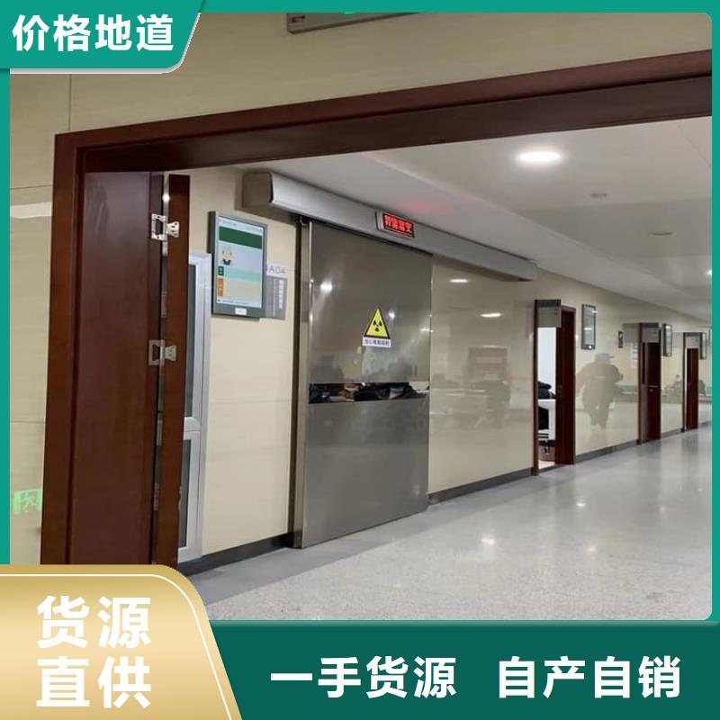 带脚踏铅门厂家现货