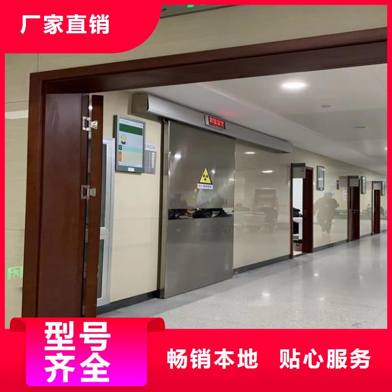 手动防护铅门3个铅当量-欢迎您