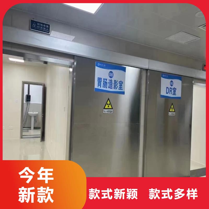 正宗推拉防护铅门4个铅当量生产厂家-欢迎来电
