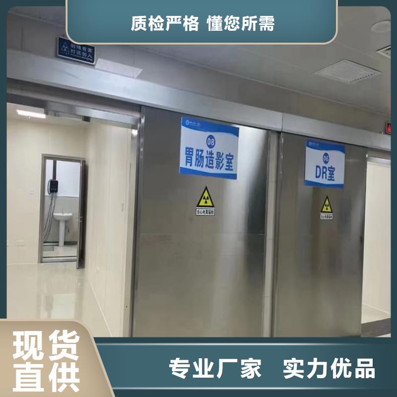 宠物医院铅门-报价实在