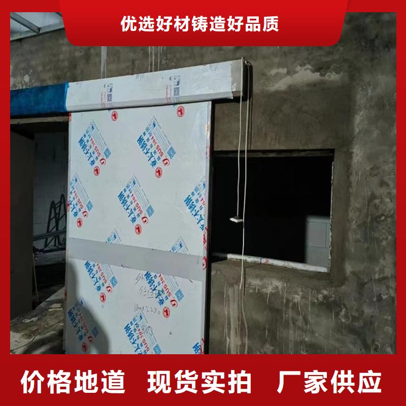 深圳手动单开2个铅当量_多年制造经验