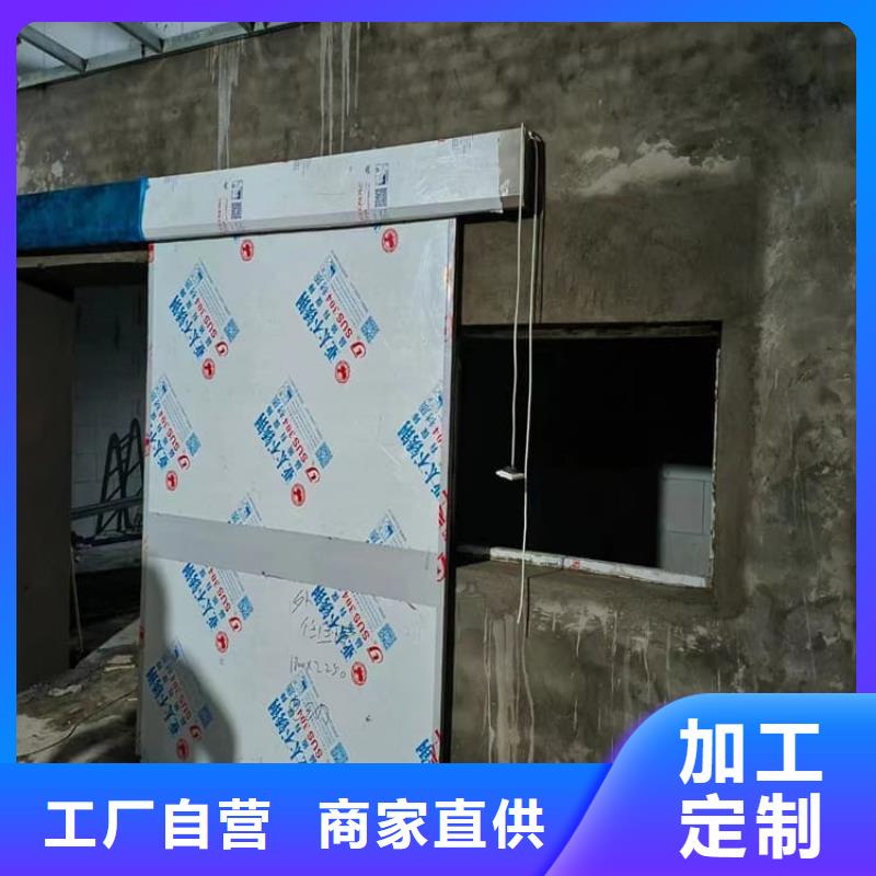生产机房防辐射铅门_品牌厂家