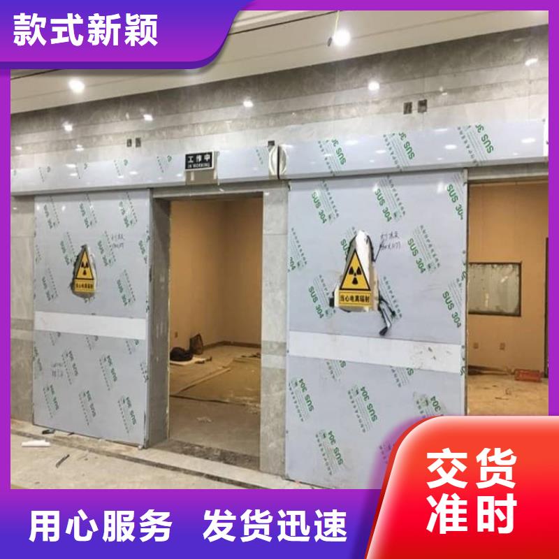 靠谱的手术室气密铅门生产厂家