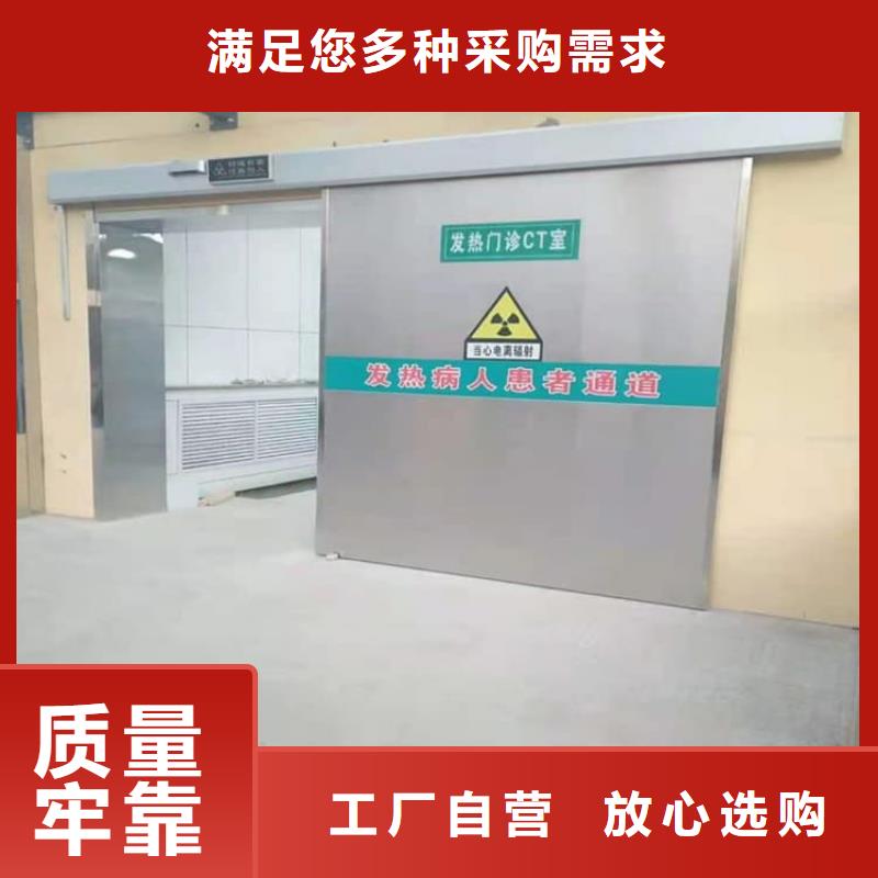 电动铅门出厂报价