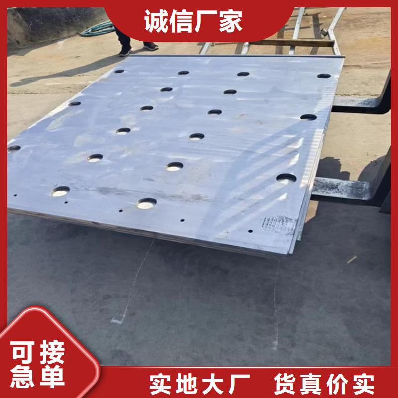 4毫米铅板品牌