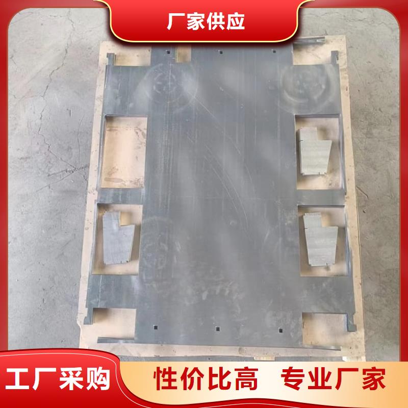 定制辐射2mmpb铅板_品牌厂家