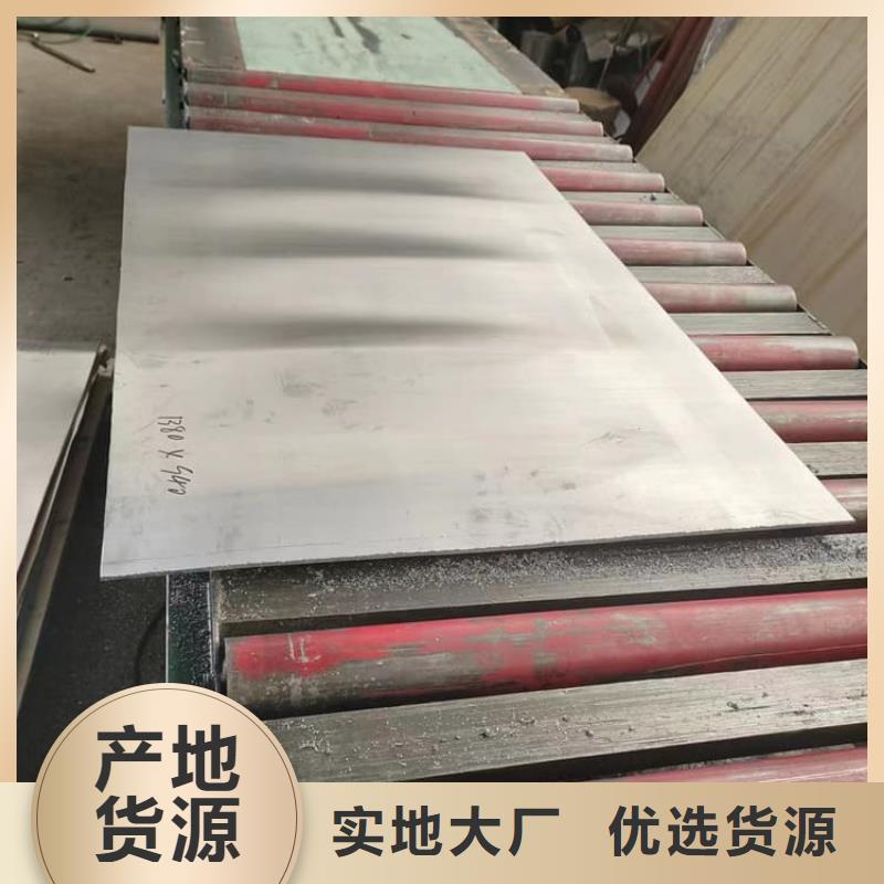 2mm厚度铅板可靠优惠