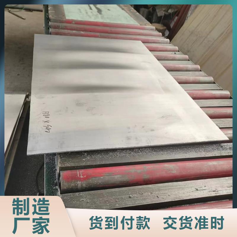 CT铅板优选厂家