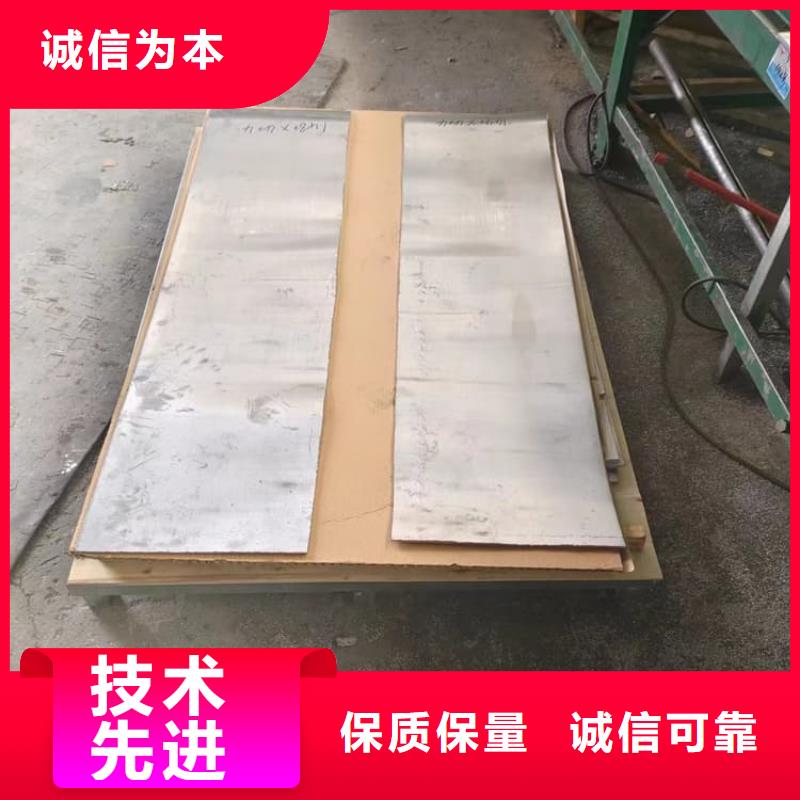 价格合理的2毫米铅板供货商