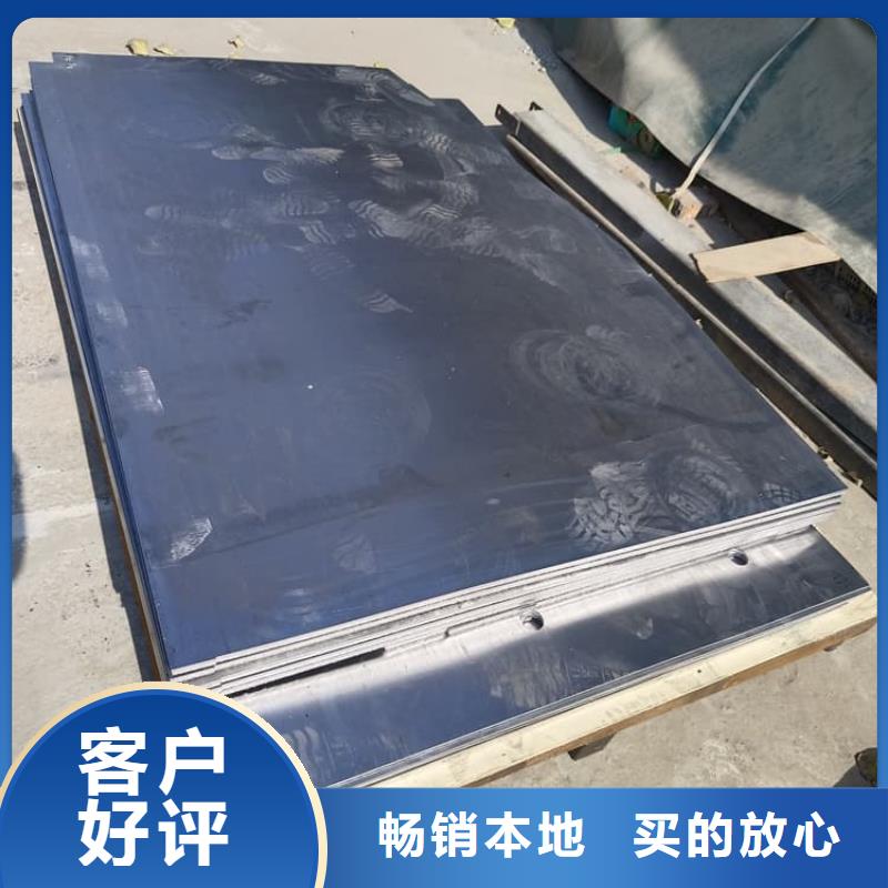 防辐射铅皮-火爆预定中