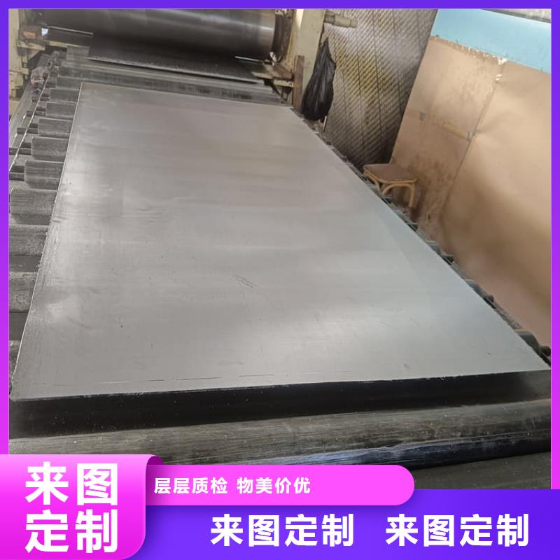 甄选：吊顶铅板供货商