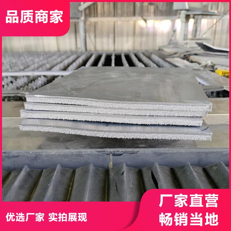 1.5mm铅板专业生产厂家