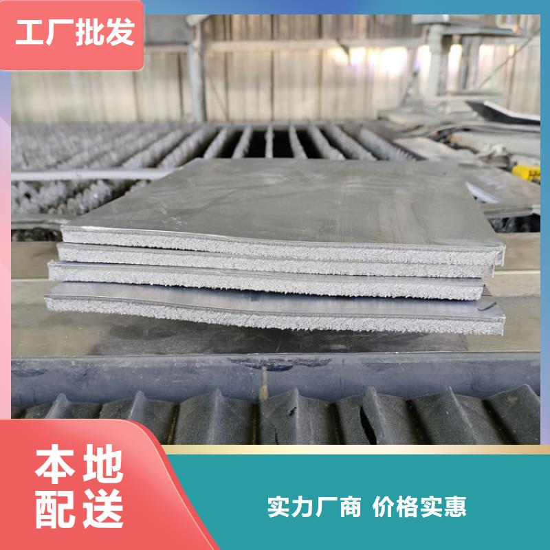 3毫米铅板价格比较