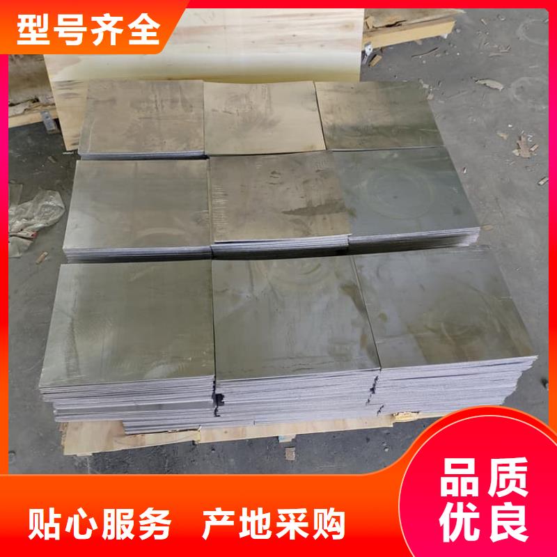 纯铅板大量现货供应