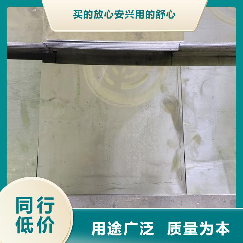 发货及时的辐射2mmpb铅板供货商