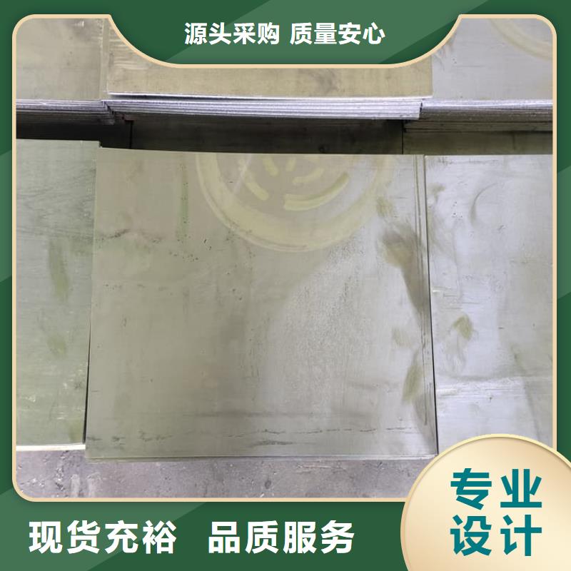 胃肠铅板生产定制