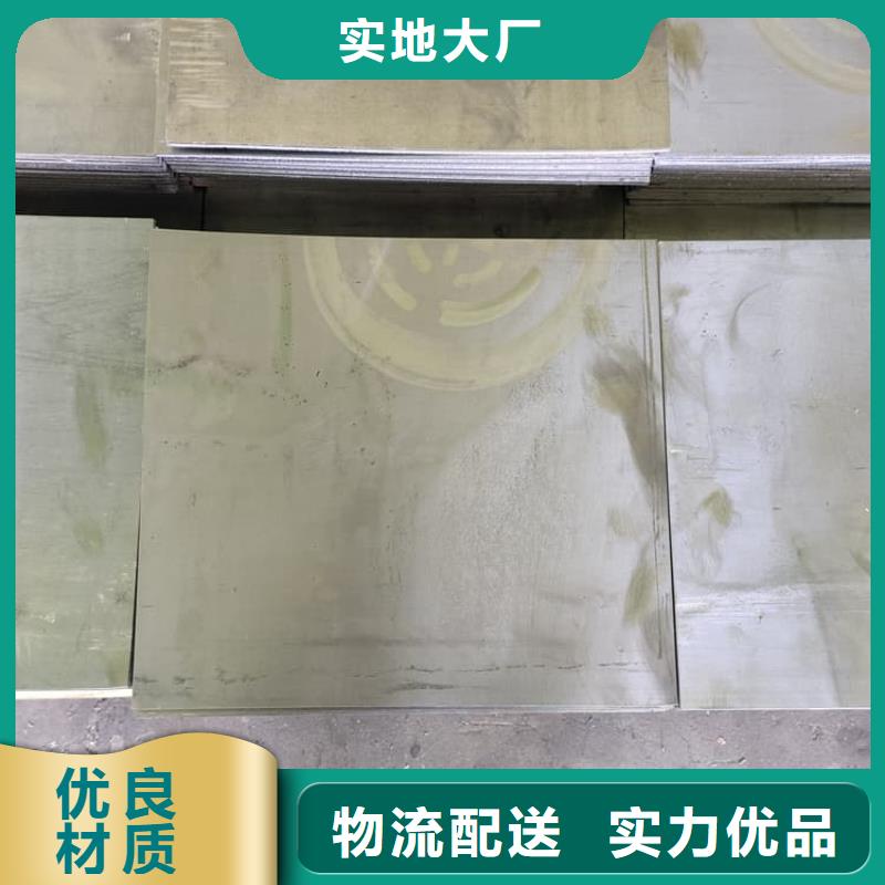 胃肠铅板全国配送