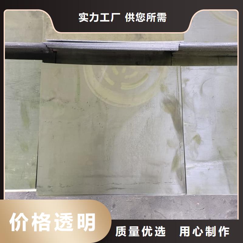 2mm厚度铅板可靠优惠