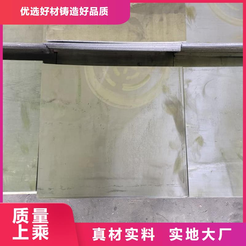 热卖国标铅板-实体厂家