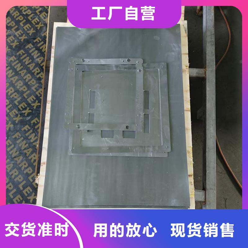 胃肠铅板认准实力工厂
