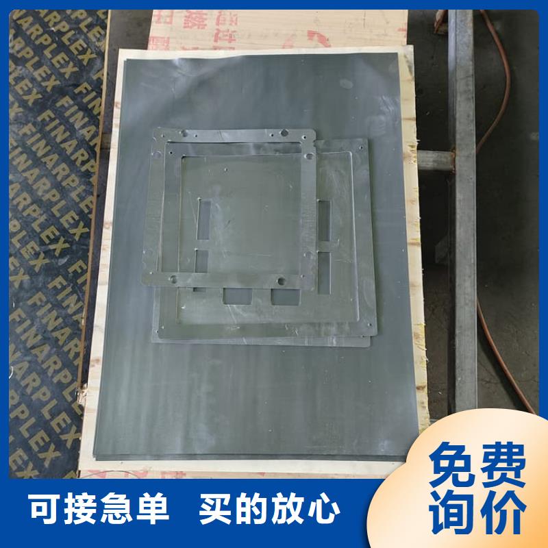 工业防护铅板免费安排发货