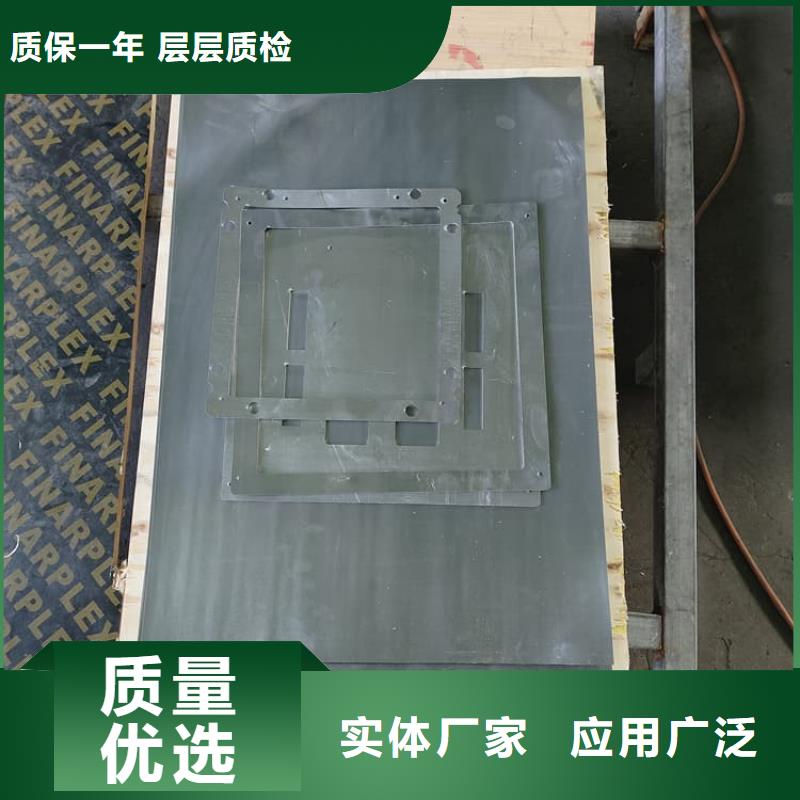 生产优质铅板的厂家
