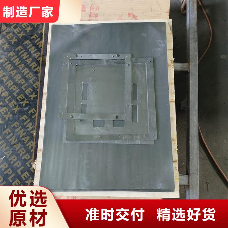 CT铅板生产厂家欢迎咨询订购