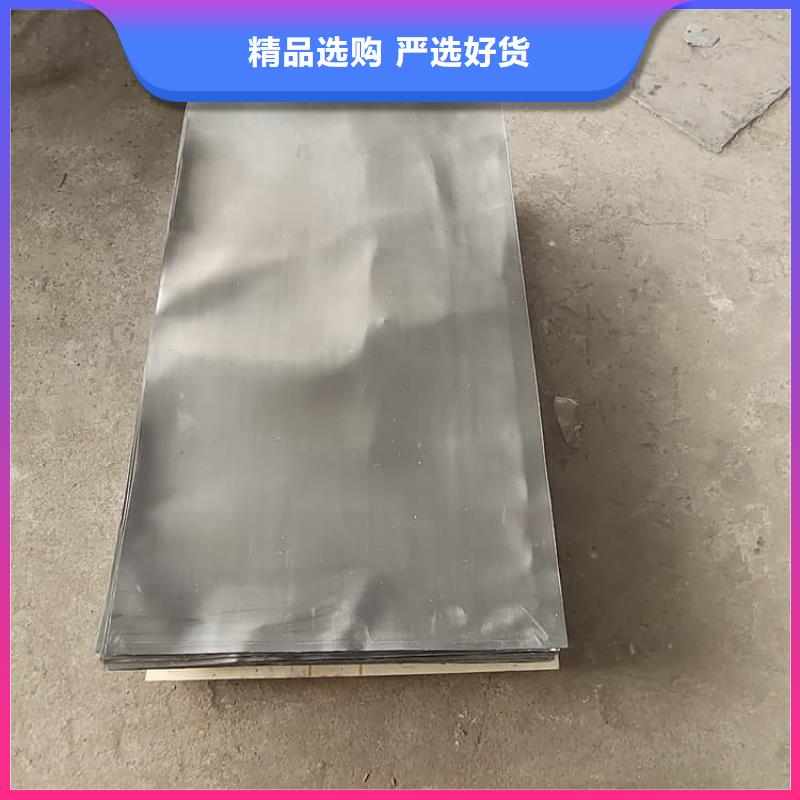 定制辐射2mmpb铅板_品牌厂家