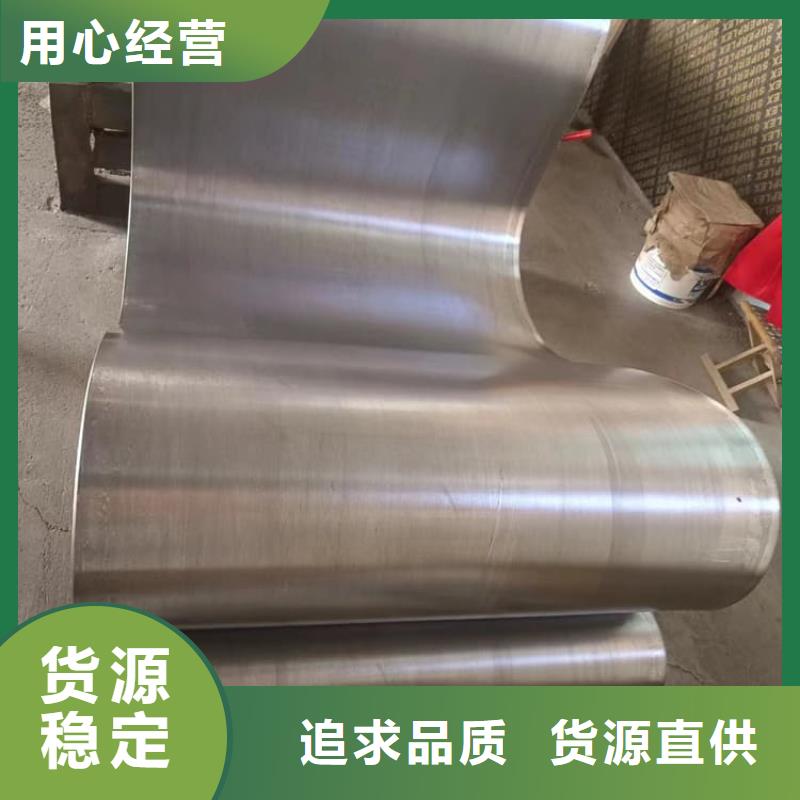 铅加工件贴心售后