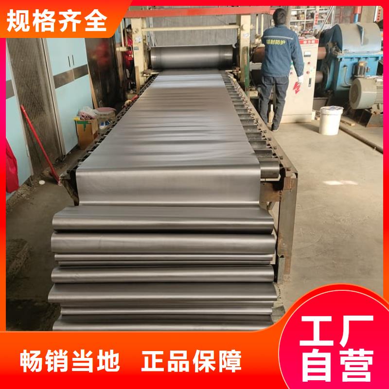 生产施工铅板的实体厂家