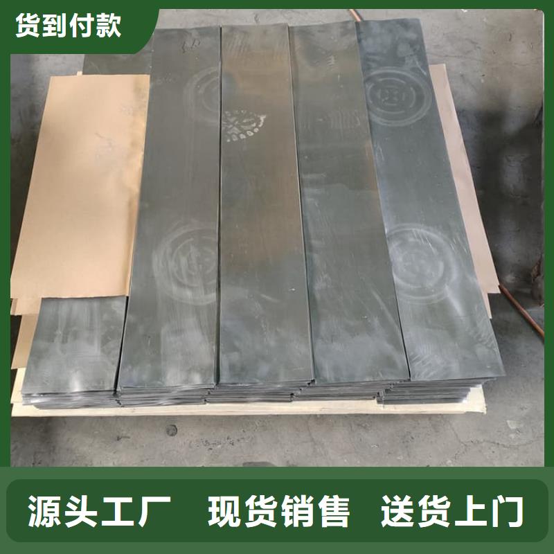 施工铅板便宜耐用
