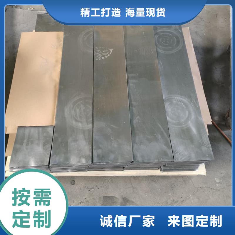 吊顶铅板品质卓越