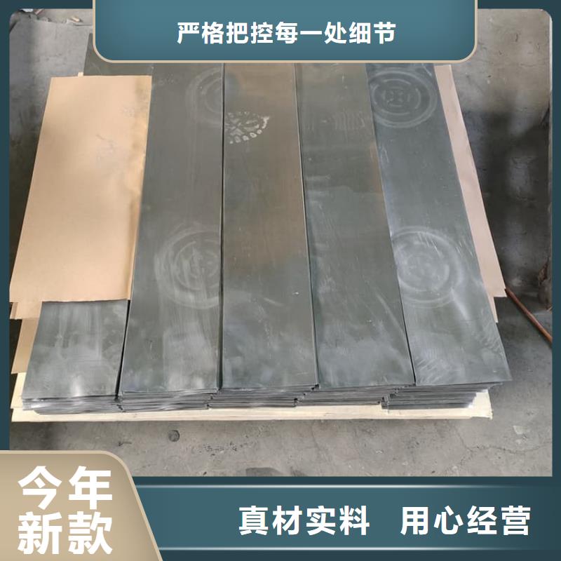 有现货的优质铅板实体厂家