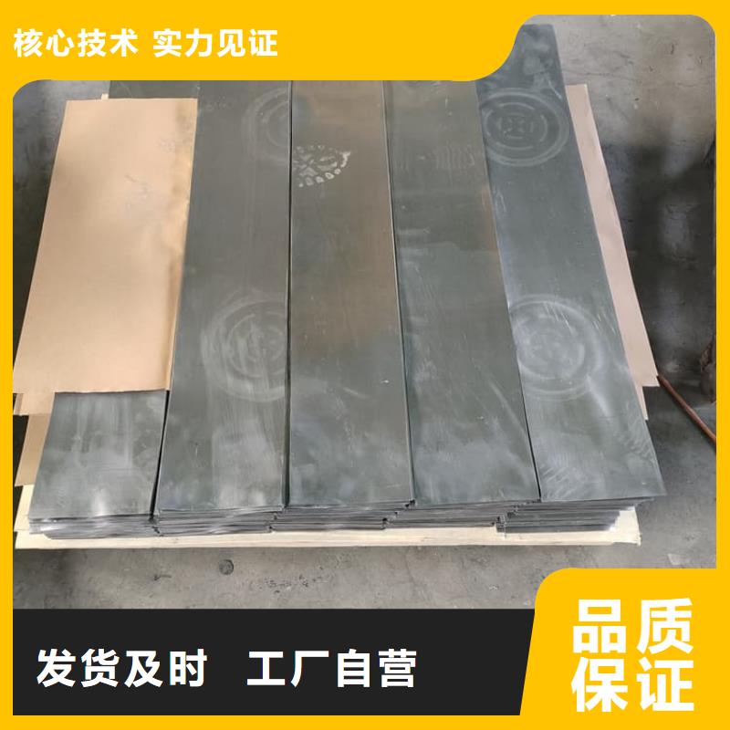 价格低的射线防护铅卷供应商