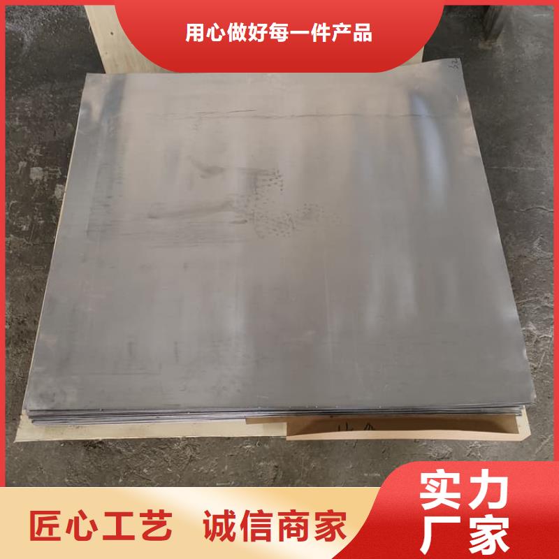 本地的3毫米铅板生产厂家