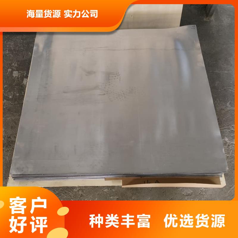 4毫米铅板详情电话咨询