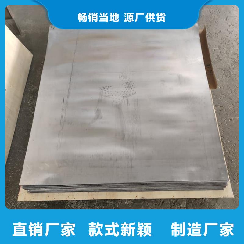 CT铅板优选厂家
