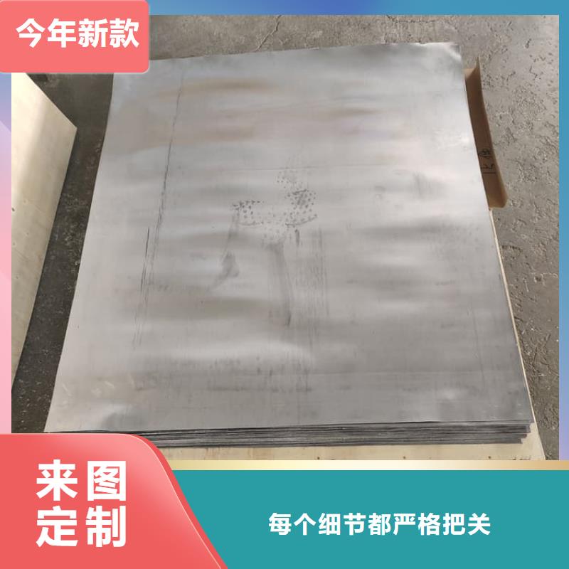 价格低的射线防护铅卷供应商