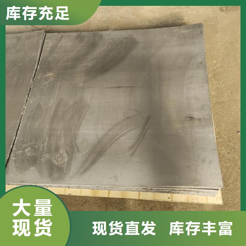 CT铅板优选厂家