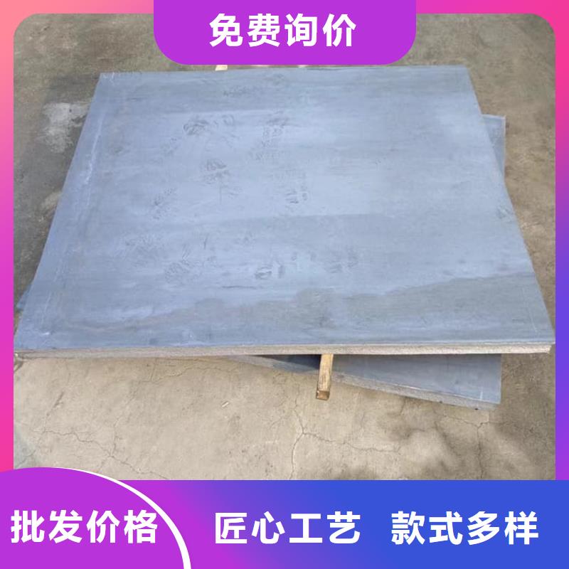 工业防护铅板厂家