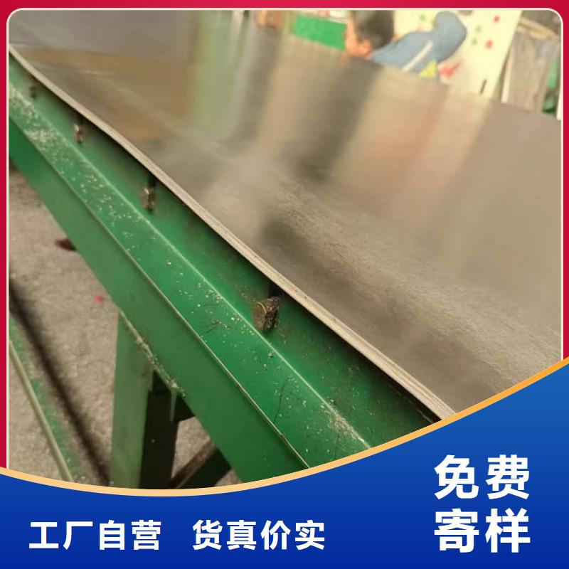 优质4毫米铅板的供货商