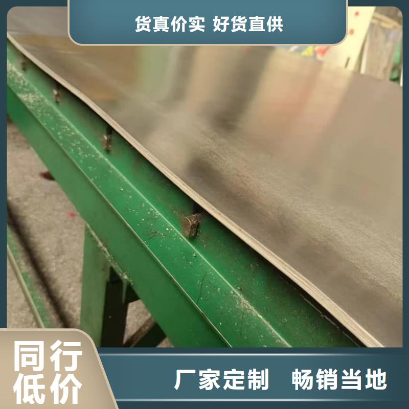 批发CT铅板_厂家/供应