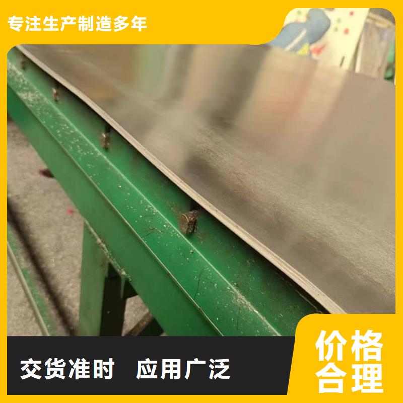 质量优的胃肠铅板供应商