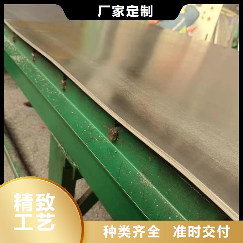 经验丰富的卷防辐射铅板批发商