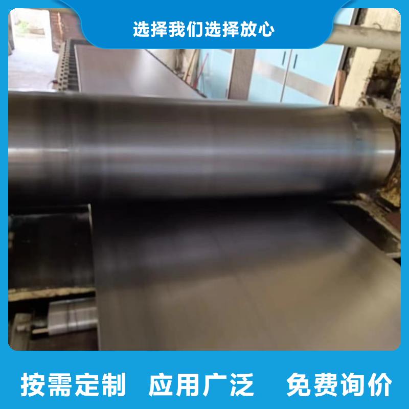 卷防辐射铅板直销品牌:卷防辐射铅板生产厂家