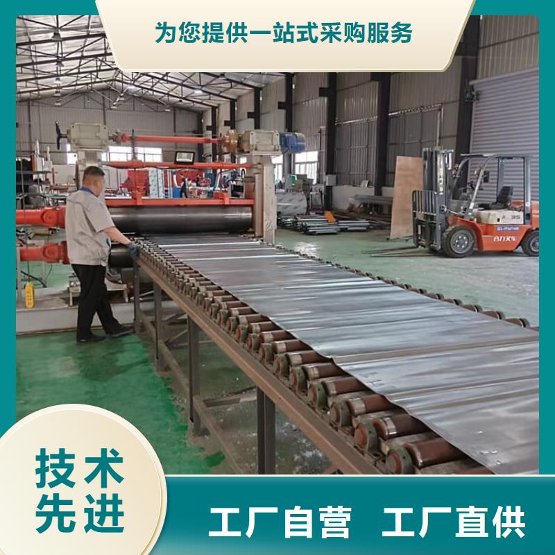 胃肠铅板供应商可定制