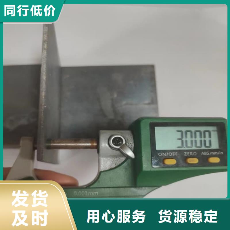 医用铅皮生产厂家_规格齐全