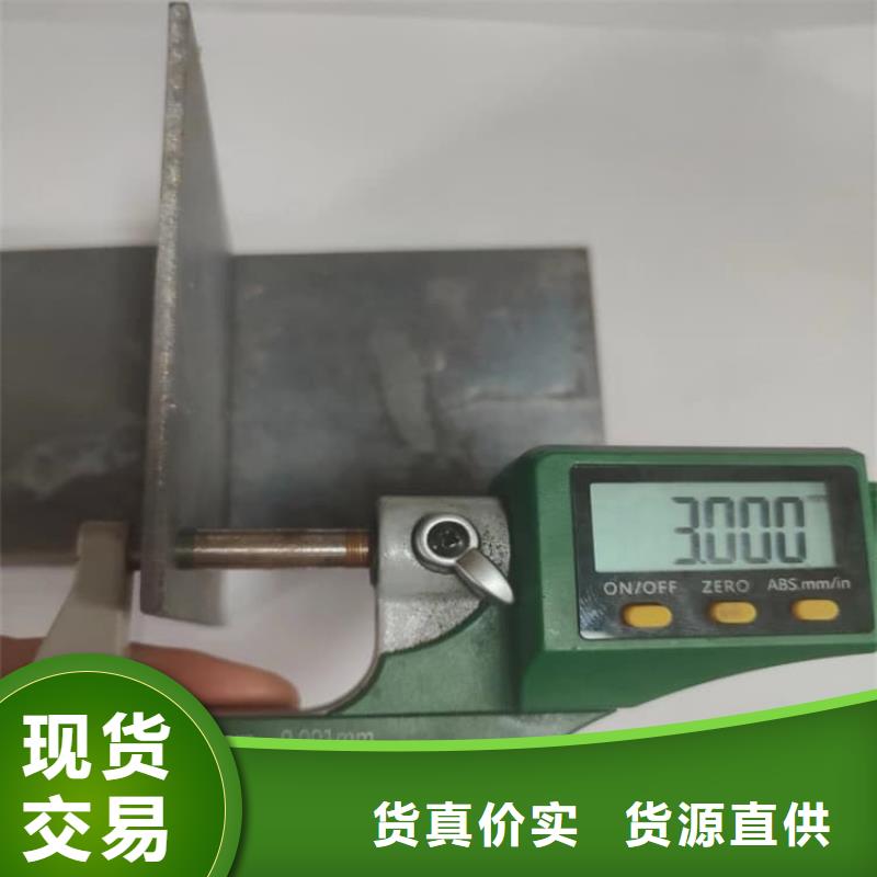价格合理的优质铅板供应商